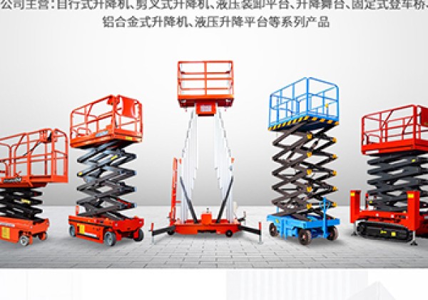 洛江​出口成为核心增长引擎